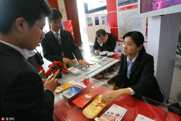 保险新规11月起实施，销售保险须录音录像，服装辅料行业或受影响