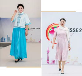 孝的时尚诠释 木棉道服饰艺术团亮相中国国际养老服务业博览会