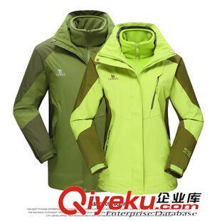 冲锋衣 15秋冬新款三合一冲锋衣 男女情侣款两件套可拆卸登山服 厂家批发图片| 冲锋衣 15秋冬新款三合一冲锋衣 男女情侣款两件套可拆卸登山服 厂家批发产品图片由石狮市出色服饰商行公司生产提供-