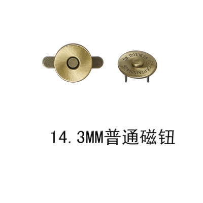 东莞市长安友善五金经营部 专业供应的服装辅料，成就箱包与服装的精准贴合